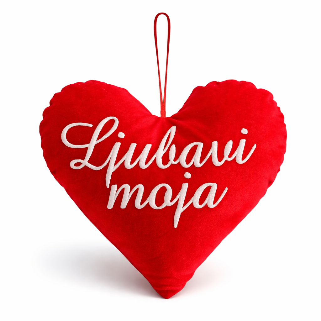 Plišano srce  "Ljubavi moja"